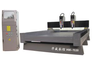 南阳唐河县双头石材雕刻机HW-1530