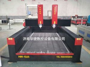 南阳唐河县2019新款重型石材雕刻机