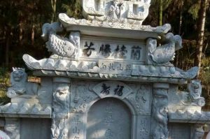 南阳唐河县石材雕刻样板