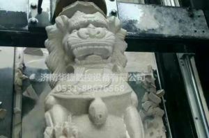 南阳唐河县石材雕刻样板