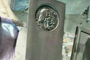 南阳唐河县石材雕刻样板