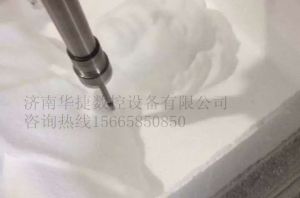 南阳唐河县泡沫/橡塑样品