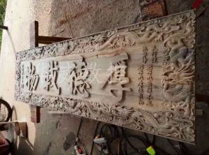 南阳唐河县木工样品
