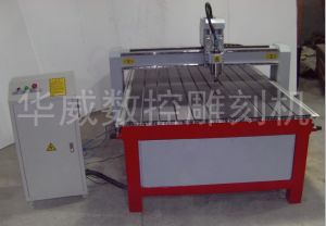 南阳唐河县经济型木工雕刻机HW-1325